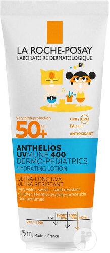 Lapte Hidratant cu protectie solara pentru copii, fata si corp SPF50+, Anthelios UVMUNE 400 Dermo-Pediatrics, 75ml, La Roche-Posay - imagine 4