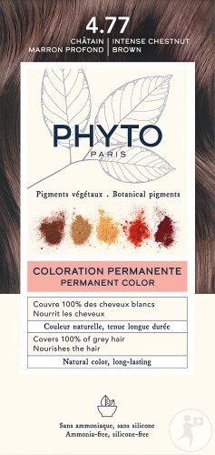 Phyto Phytocolor Vopsea Permanentă 4.77 Castaniu Maro Profund 1 Kit