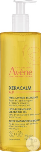 Ulei de curatare Xeracalm AD, 750 ml, Avene - imagine 2