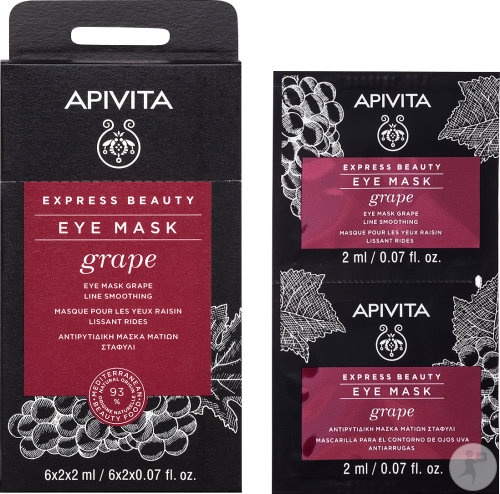 Apivita Express Beauty Mască Antirid Pentru Ochi Cu Extract De Strugure 2x2ml