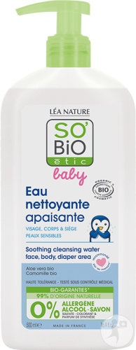 So'Bio Étic Baby Apă De Curățare Calmanta Cu Aloe Vera & Mușețel Pentru Piele Sensibilă Bio 500ml