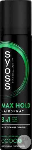 Syoss Max Hold Spray 75ml