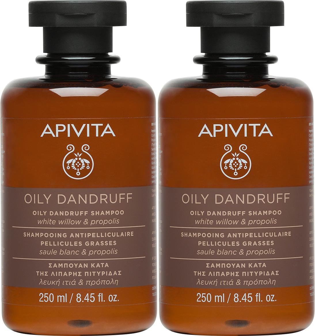 Apivita Șampon Anti-Mătreață Cu Salcie Albă Și Propolis 2x250ml