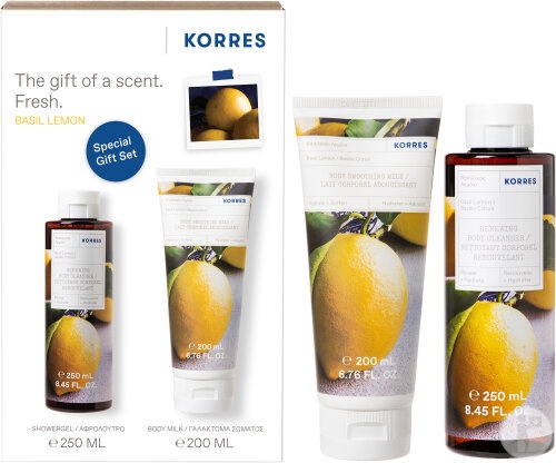 Set Cadou Korres Basil Lemon: Gel De Duș 250ml + Loțiune De Corp 200ml