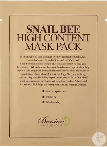 Benton Snail Bee High Content Mask Pack Mască Hidratantă 20g