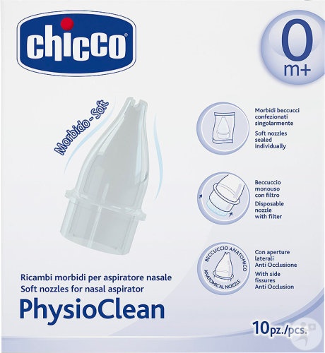 Chicco Aspirator Nazal Soft & Easy Physioclean Rezerve 10 Bucăți