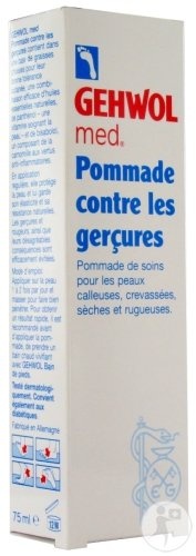 Gehwol Med Cremă Pentru Piele Crăpată Tub 75ml (11140105)