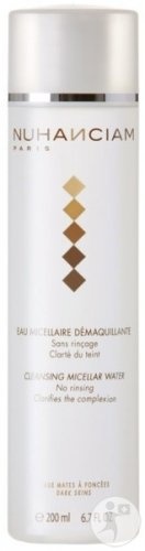 Nuhanciam Apă Micelară Demachiantă Pentru Piele Mată/Inchisă La Culoare 200ml