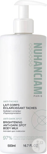 Nuhanciam Lapte De Corp Iluminator Pentru Pete Flacon Cu Pompiță 500ml