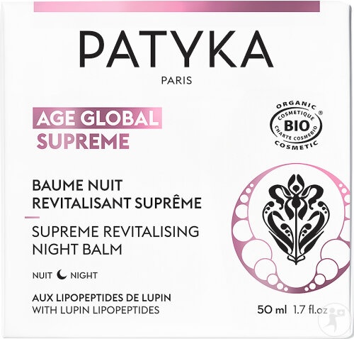 Patyka Balsam De Noapte Revitalizant Suprem 50ml