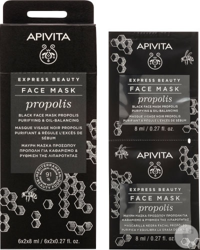 Masca de fata purifianta cu extract de propolis, 2*8 ml, Apivita - imagine 3