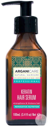 Arganicare Ser Reparator Și Nutritiv Cu Keratină Flacon Cu Pompiță 100ml
