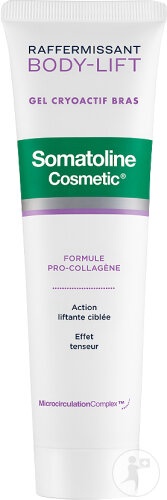 Somatoline Cosmetic Gel Cremă Fermitate Brațe 100ml
