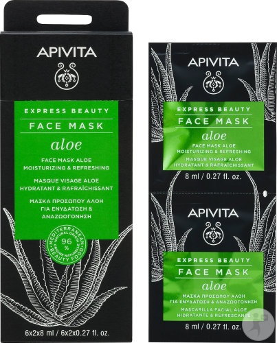 Apivita Express Beauty Mască Hidratantă Și Răcoritoare Cu Aloe Pentru Față 2x8ml