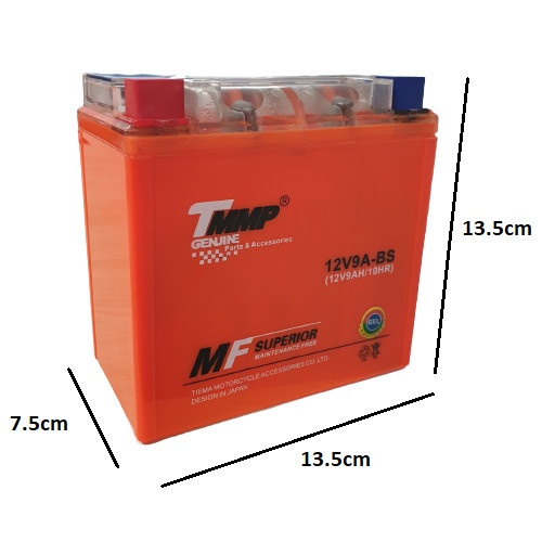 redresor incarcator baterie auto 12v/24v Baterie gel Scuter, Atv 9ah 12v inalta