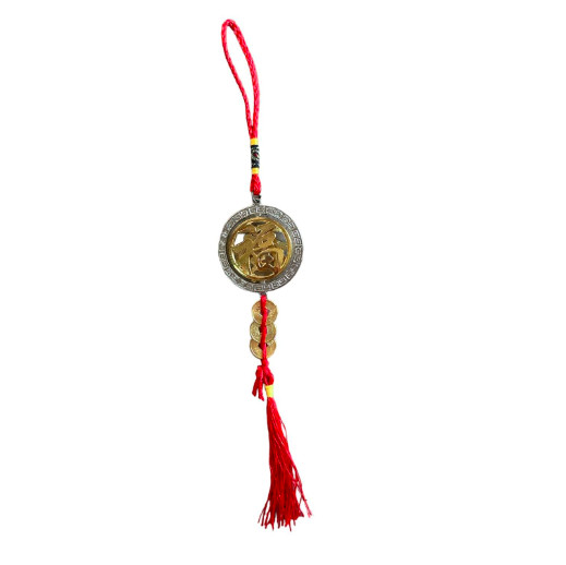 Amuleta metalica Feng Shui - Protectie accidente si noroc