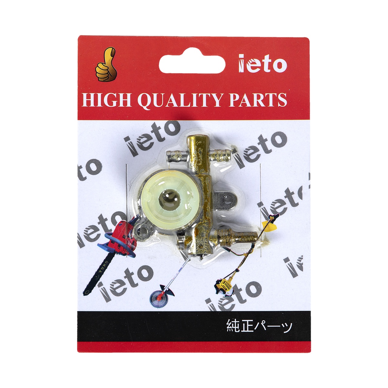 Drujbe si accesorii - Pompa ulei completa cu melc drujba 2500