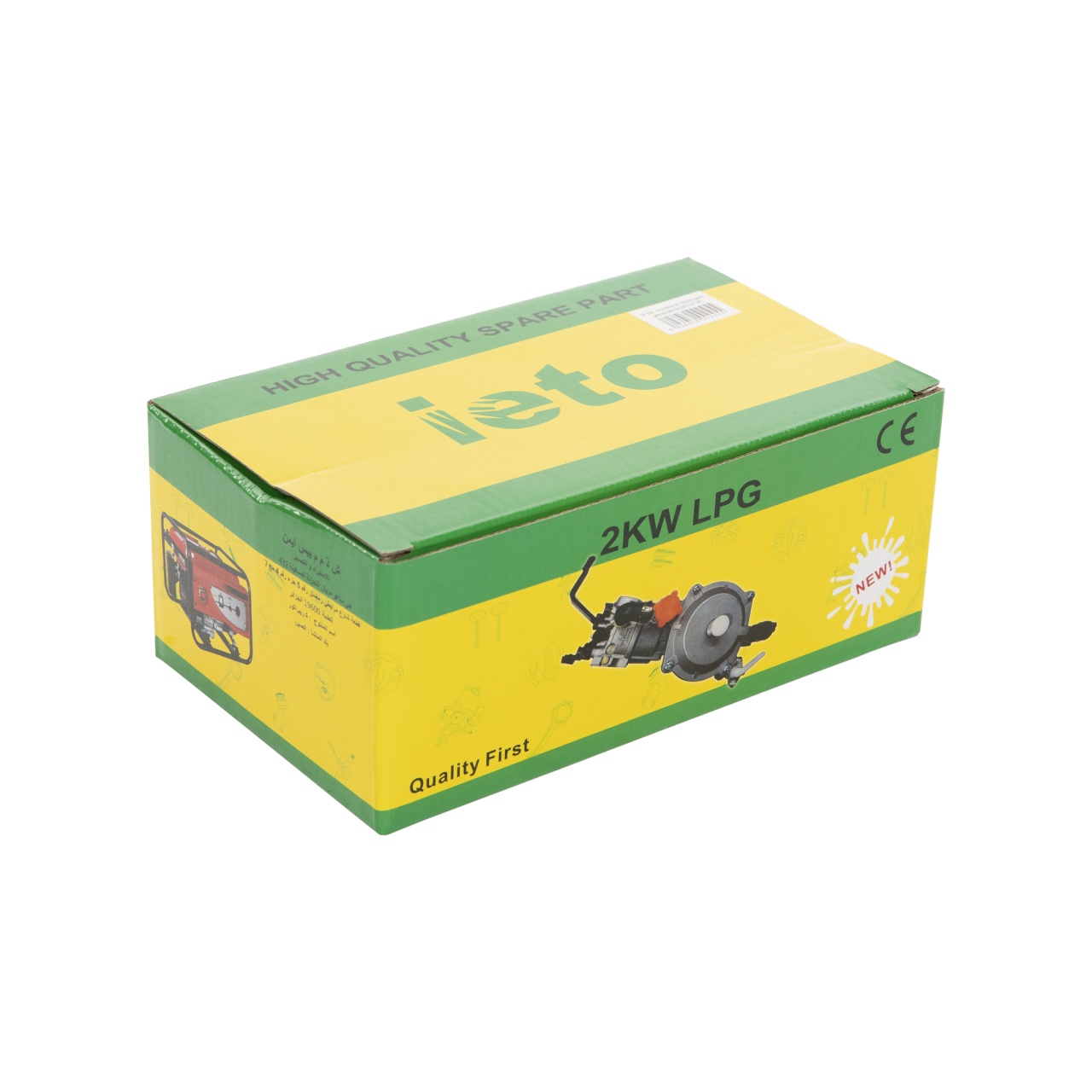 Kit convers GPL-BENZINA pentru GENERATOR 5HP 6.5HP 7HP [4]