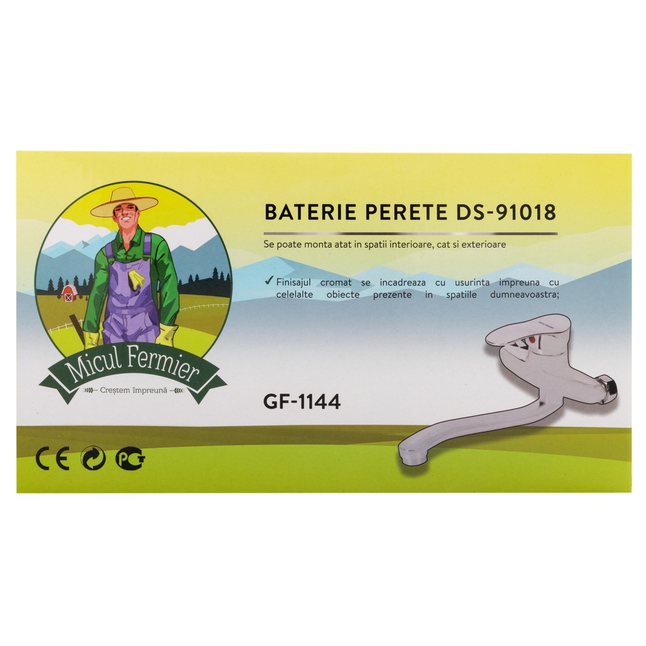 Baterie perete DS-91018 [2]