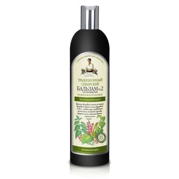 Balsam siberian regenerant mesteacan - 550 ml Bunica Agafia