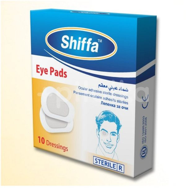 Plasturi oculari sterili Shiffa - 10 buc
