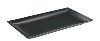 Platou servire Ming 30 x 15 cm - B2976
