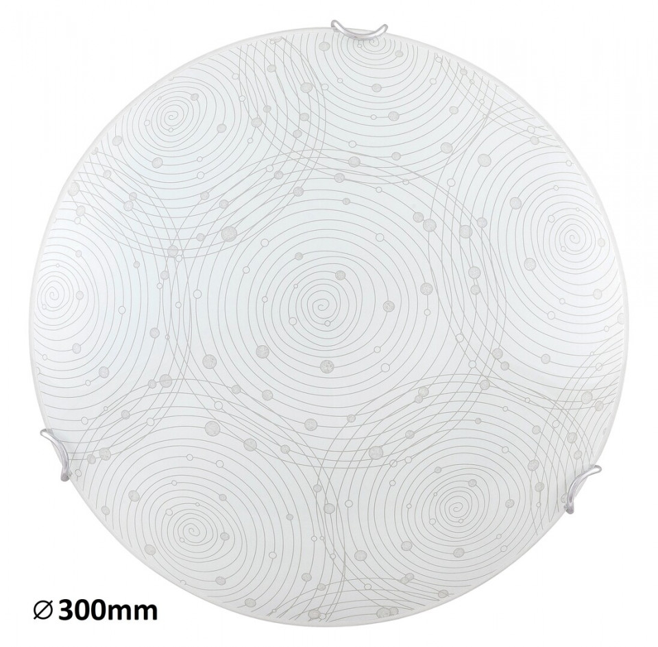 Plafoniera Andra LED, rotund, metal, sticla, alb, 960 lm, lumina neutra (4000K), 3235, Rabalux