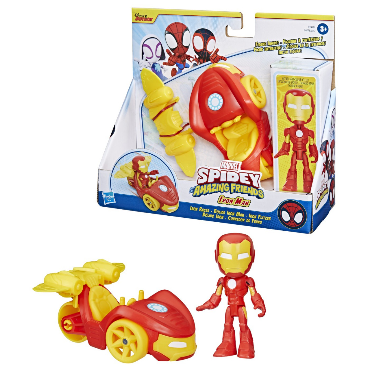 SPIDEY PRIETENII EXTRAORDINARI SET MASINUTA SI FIGURINA SI ACCESORIU IRON MAN