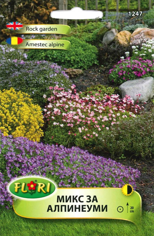 Amestec Alpine - Seminte Flori Amestec pentru Gradini Alpine de la Florian