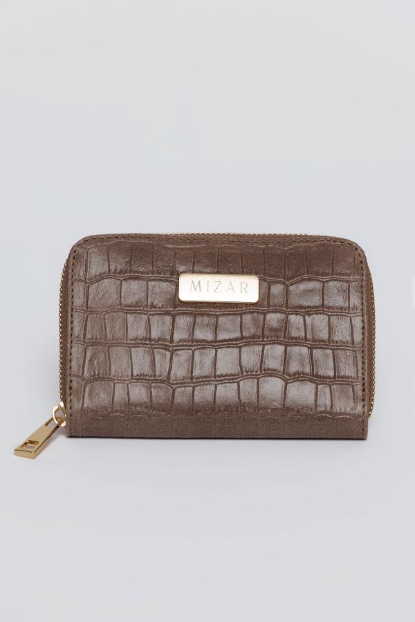 Portofel dama bej cu fermoar