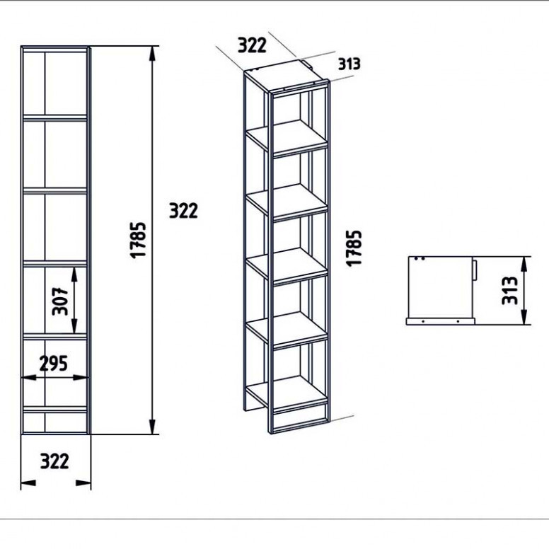 Biblioteca PWF-0298 Alb 32x38.5x178.5 cm