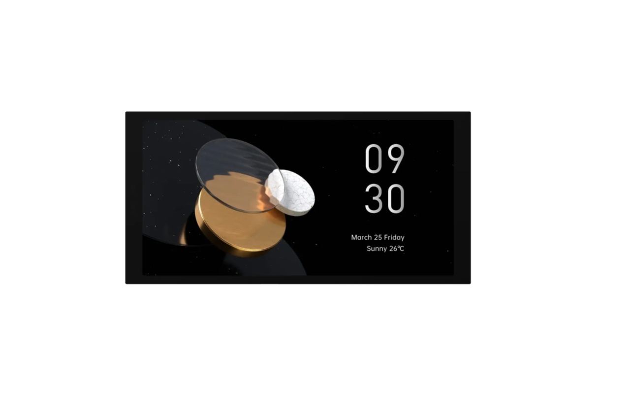 Aqara Panel Hub S1 Plus