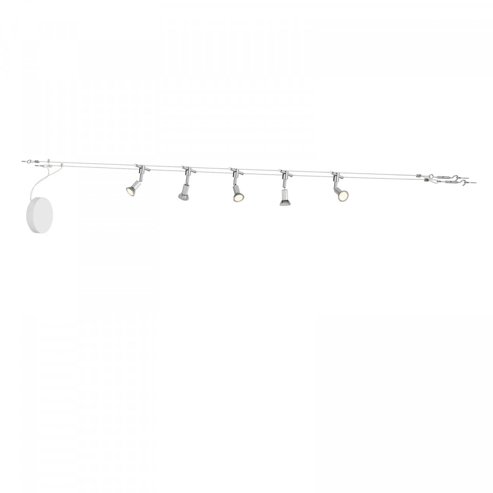 Spoturi Rope, LED, metal/plastic, crom/argintiu, 500 x 13,3 x 15 cm 133