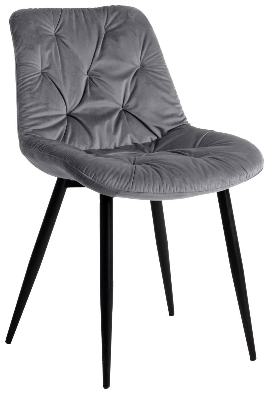 Scaun Livia gri, 51/86/61 cm
