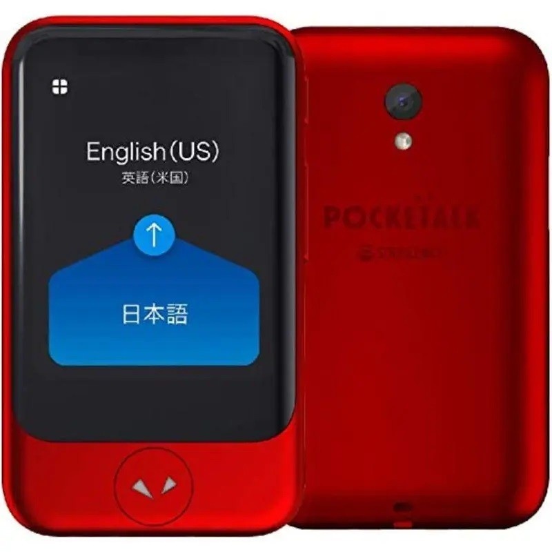 Traducator Inteligent PockeTalk Vocal Digital Bidirectional 84 limbi, Wi-fi,2,4 inchi, 8Gb, Rosu