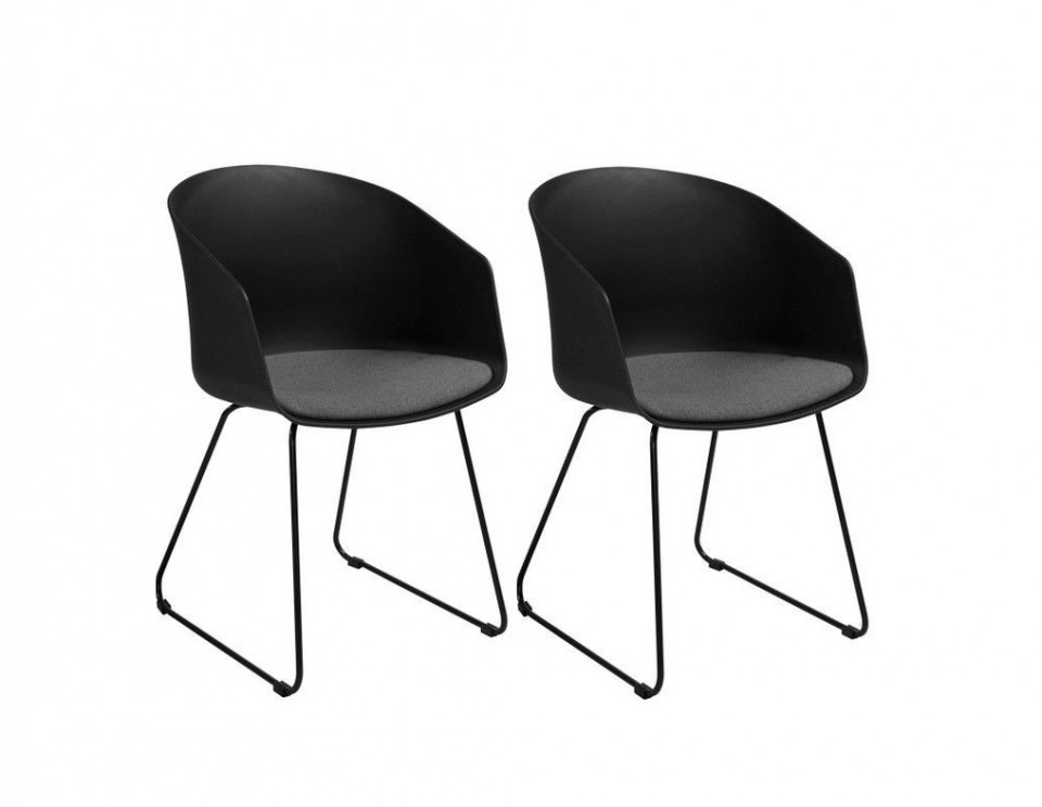 Set de 2 scaune Bogart, negru, 51 x 81 x 52 cm chilipirul-zilei.ro/ imagine 2022 1-1.ro