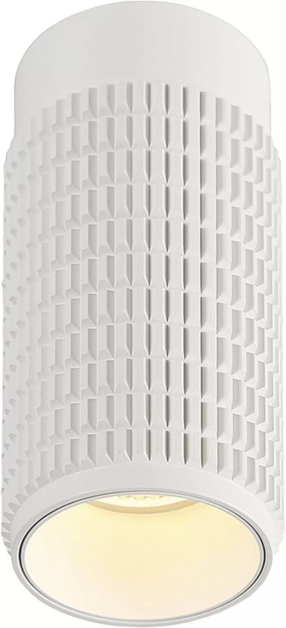 Spot fix aplicat AZzardo Avica, 1xGU10, alb, rotund, IP20