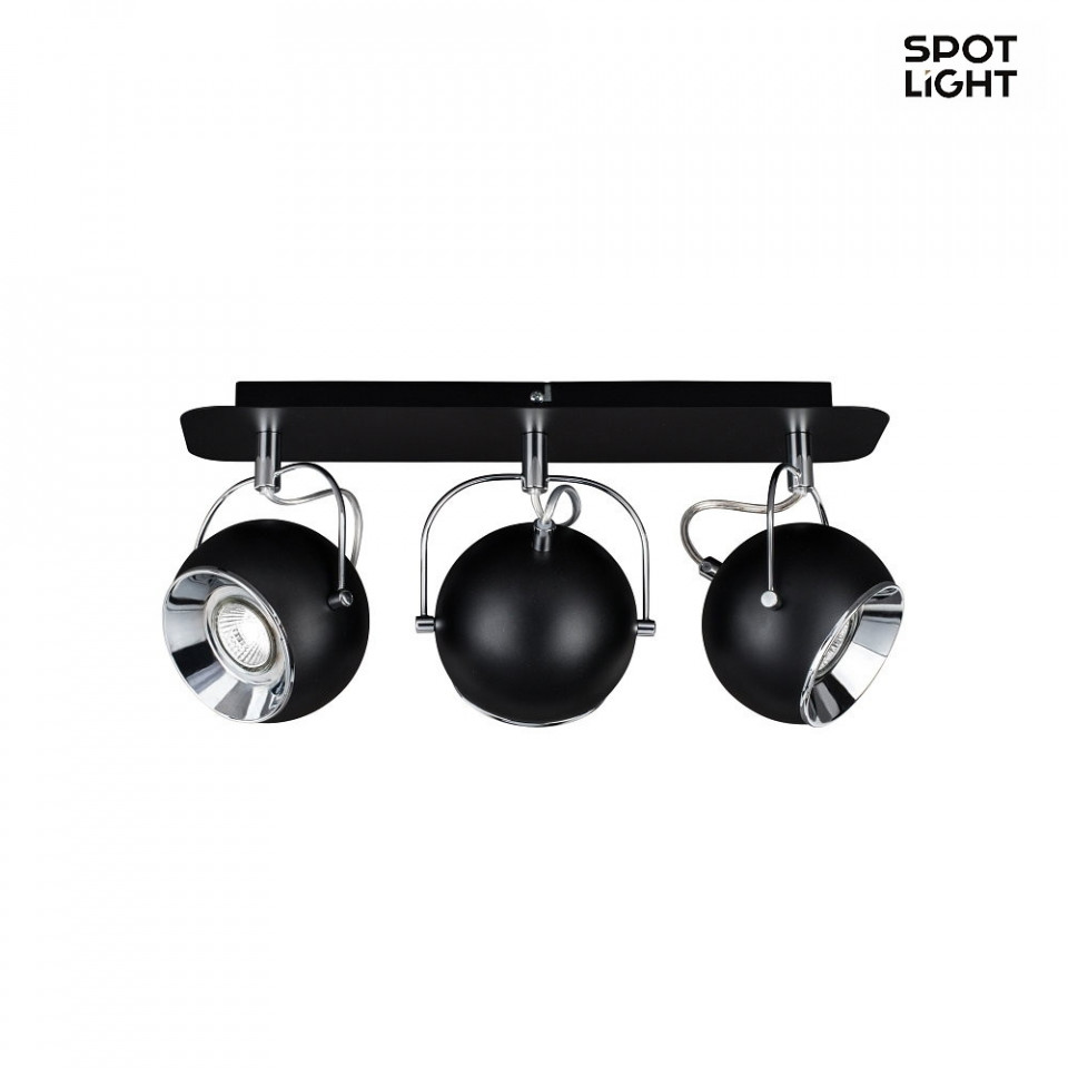 Spotlight Ball I, metal, negru, 42 x 20 x 11 cm, 5w chilipirul-zilei.ro/ imagine 2022