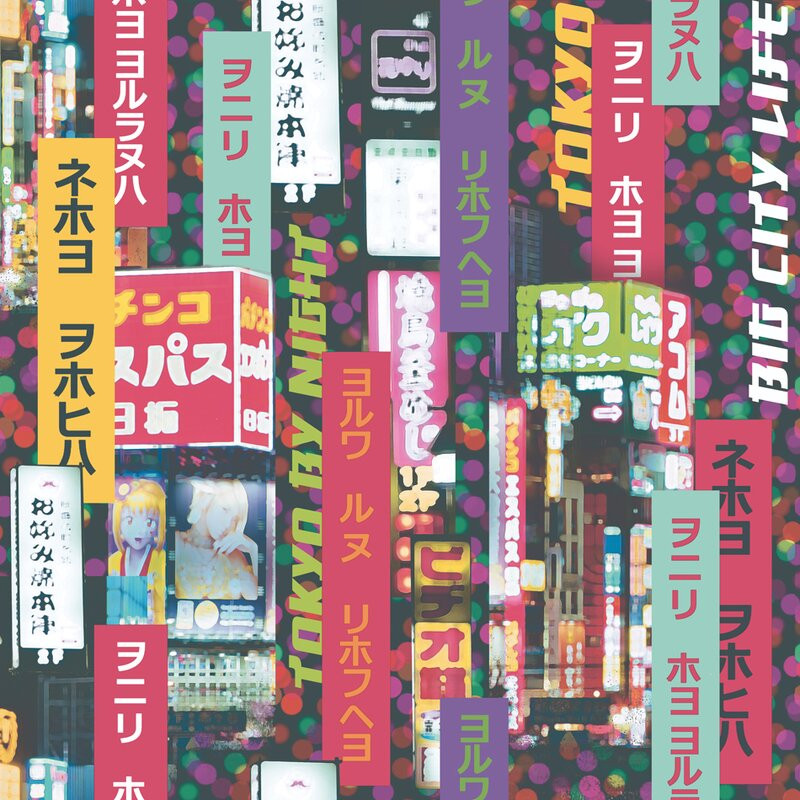 Tapet Tokyo 10m L x 53cm W la reduceri zi de zi Decorațiuni de perete 2023-09-21