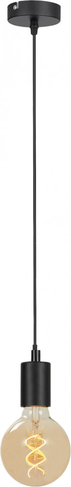 Lustra tip pendul Poki, metal/plastic, 110 x 8 cm, 60w Pret Redus chilipirul-zilei pret redus imagine 2022