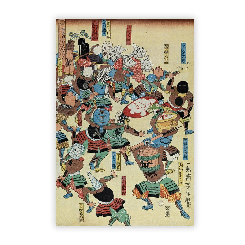 Tablou ‘A Riot of Samurai’ by Tsukioka Yoshitoshi, 42 x 29 cm de la chilipirul-zilei imagine noua