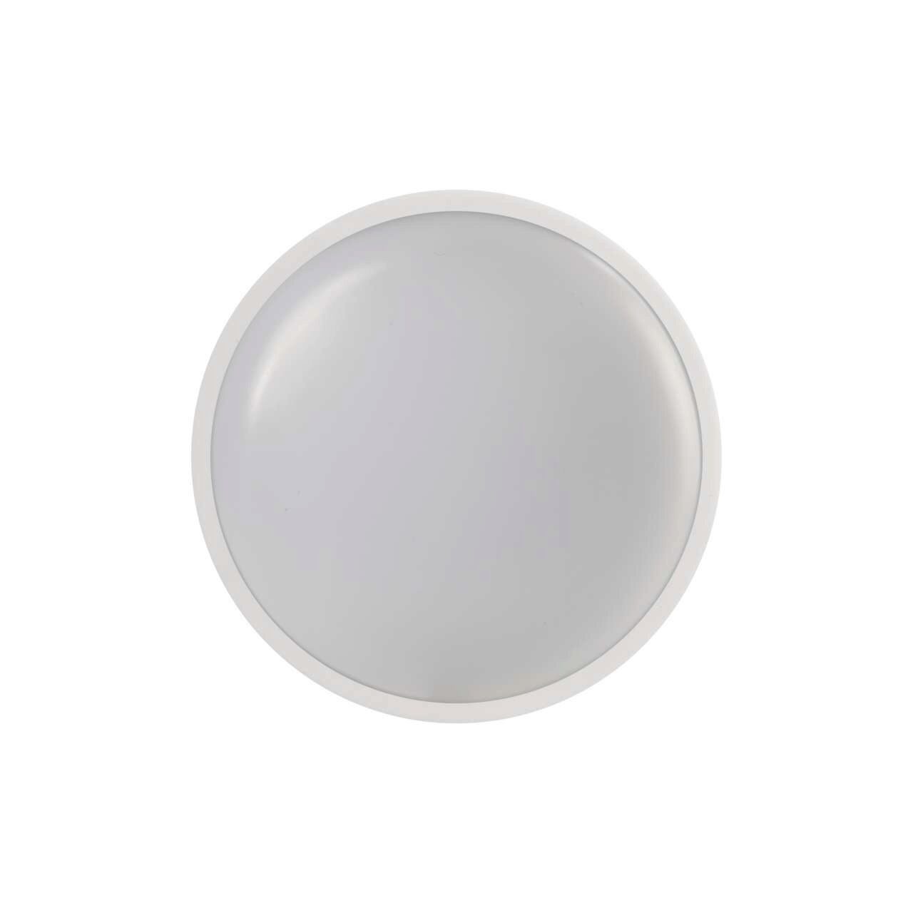 Plafoniera alba rotunda LED, 20W, 1900 lm, lumina neutra 4000K, IP65, Emos ZM3010