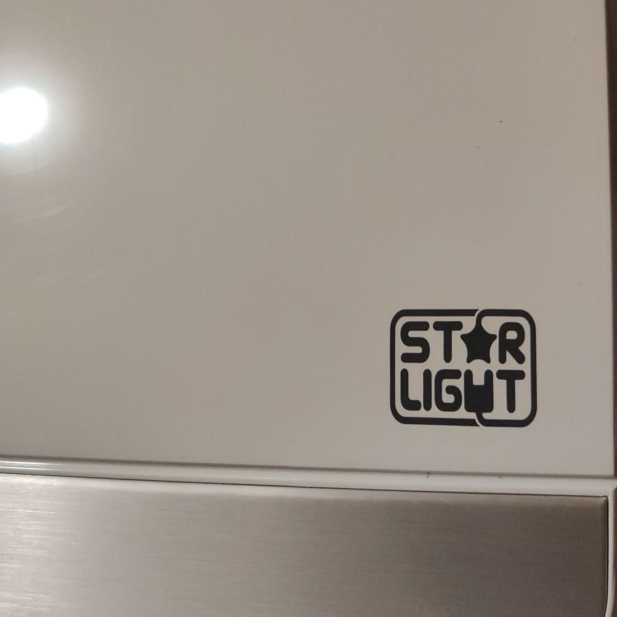 Aeroterma ceramica de perete Star-Light PTCA2000W, 2000W, Display LED, 2 trepte de putere, Timer, Protectie supra-incalzire, Telecomanda, Alb,