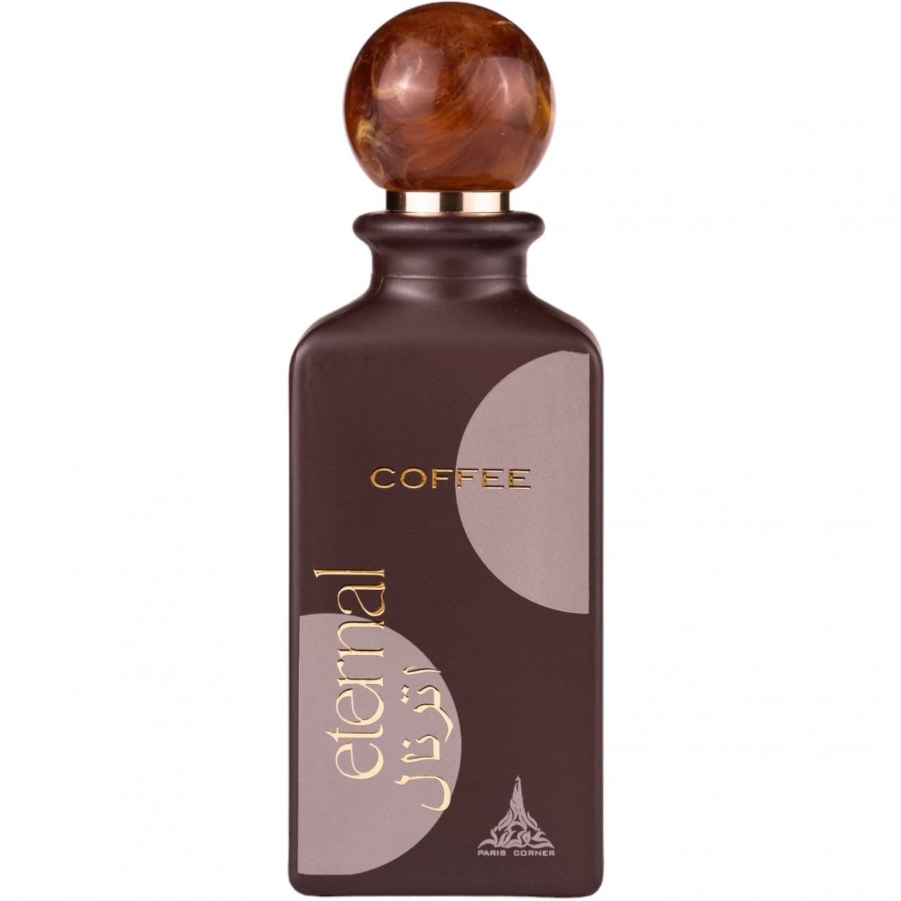 Eternal Coffee Paris Corner 85 ml, apa de parfum, unisex