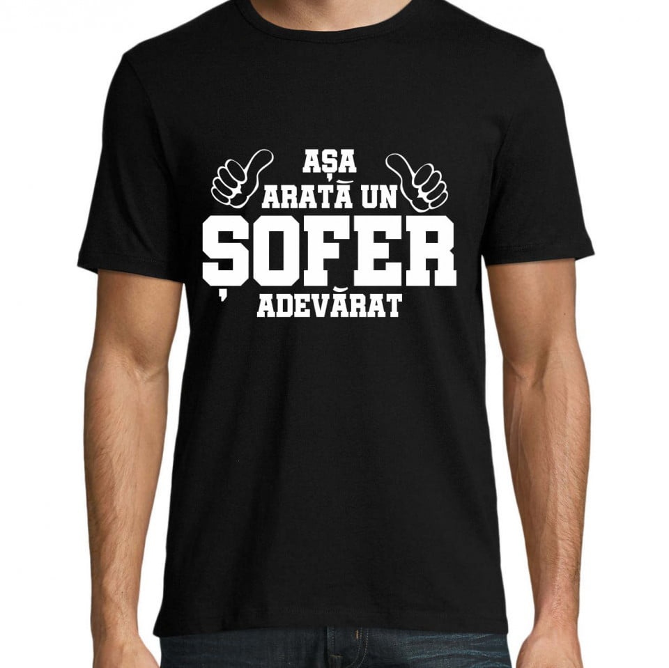 Tricou personalizat Asa arata un sofer