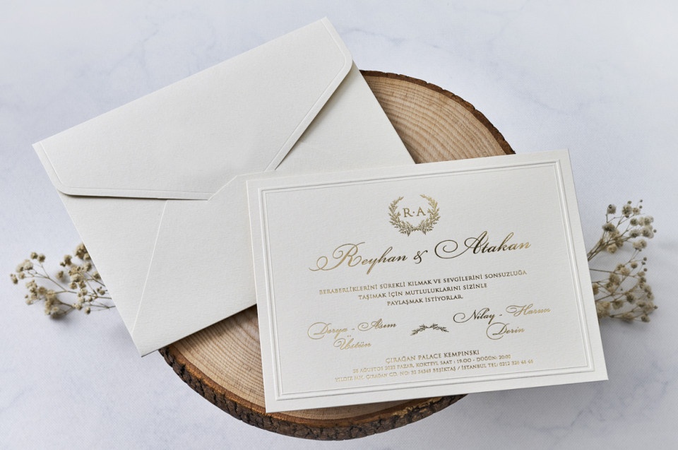 Invitatie de nunta 1154