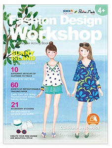 Carte creativa Stick”n Little Designer Activity book – Sunny Island horus-center.ro imagine 2022 depozituldepapetarie.ro