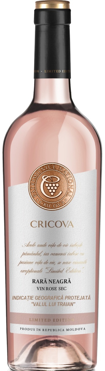 Cricova Rara Neagra Rose Editie Limitata 0.75L