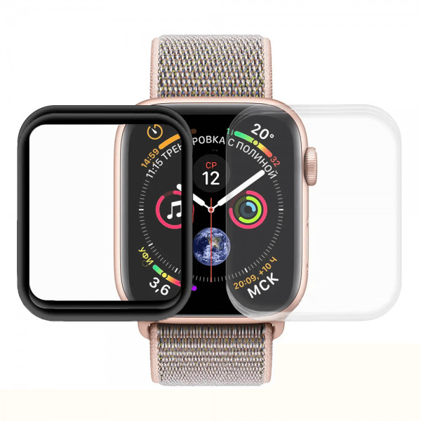 Set 5 folii de protectie ecran pentru Apple Watch 44mm, 3 folii transparente din hidrogel + 2 folii 