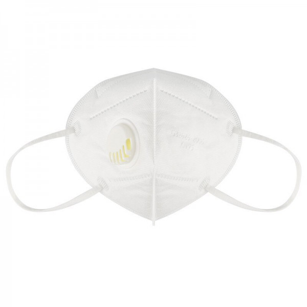 Masca de protectie KN95 FFP2, cu valva pentru expiratie, 5 straturi, pliabila pe nas, set 5 bucati